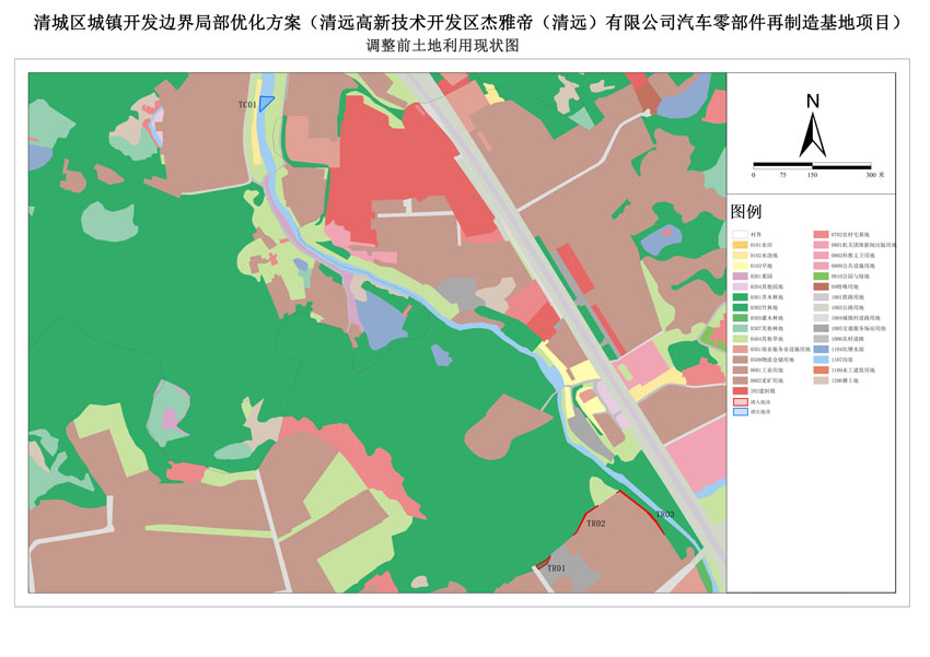 附件1_頁面_2.jpg