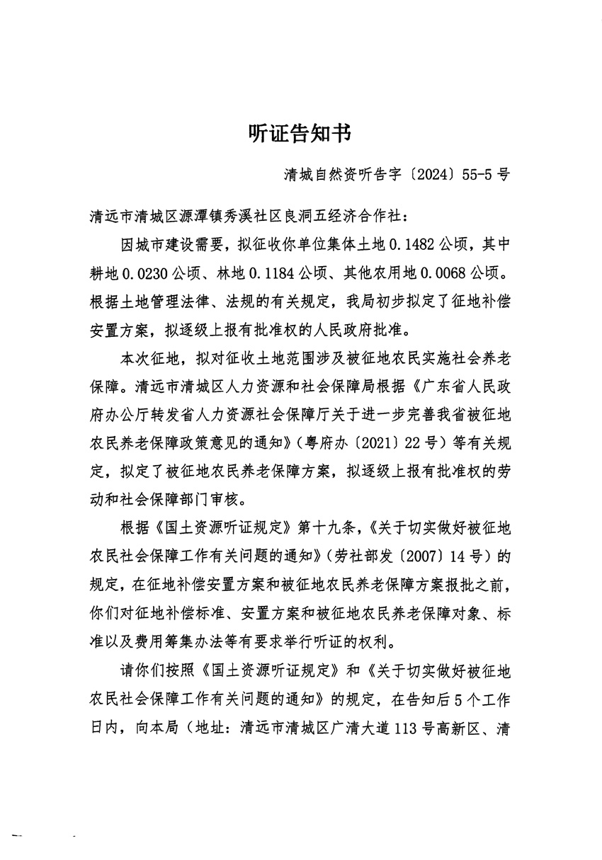 1_頁(yè)面_09.jpg