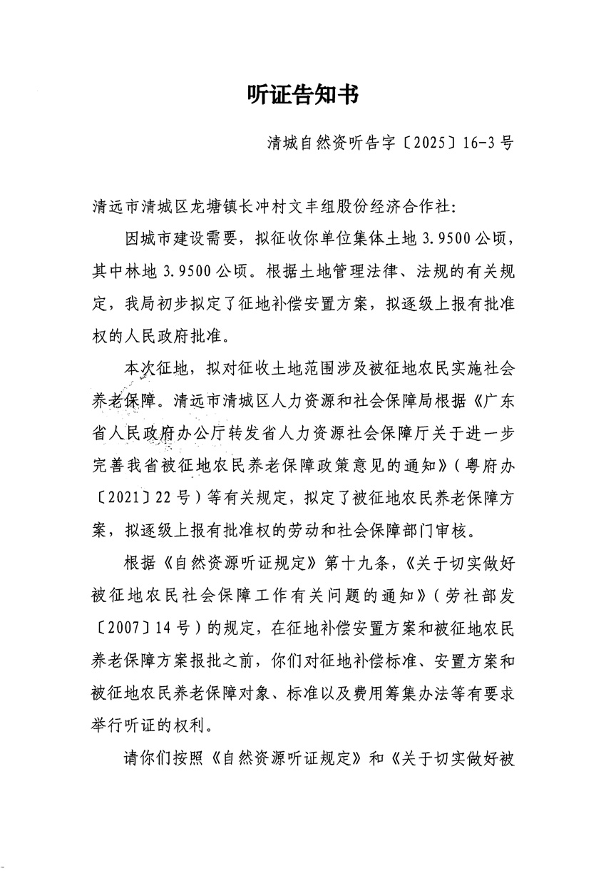 1_頁面_05.jpg