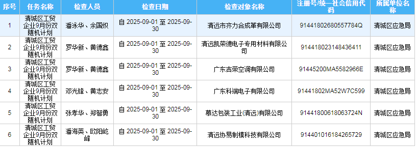 圖片2.png